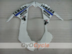Carénage latéral gauche et droit pour Yamaha 07-08 YZF-R1 #OYO87911362