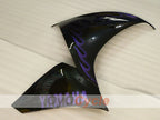 Carénage latéral gauche et droit pour Yamaha 09-11 YZF-R1 #OYO87911508