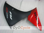 Carénage latéral gauche et droit pour Yamaha 09-11 YZF-R1 #OYO87911523