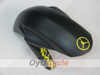 Kit de carénages en injection pour GSXR600 04-05 - Jaune, noir, mat - DUNLOP, Jordan, MOTUL #OYO87901197