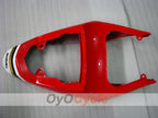 Carénage arrière de selle pour Suzuki 04-05 GSXR600 #OYO87908970