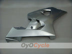 Carénage latéral gauche et droit pour Suzuki GSXR750 04-05 #OYO87909237