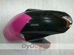 Garde-boue avant pour Suzuki GSXR750 04-05 #OYO87909259