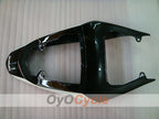 Carénage arrière pour Suzuki GSXR750 04-05 #OYO87909264