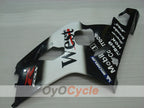 Carénage latéral gauche et droit pour Suzuki GSXR750 04-05 #OYO87909314