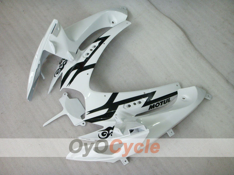 Carénage supérieur avant pour Suzuki GSXR600 06-07 #OYO87909399