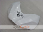 Kit de carénages à injection pour GSX R600 06-07 - Blanc, Noir - Corona #OYO87901441
