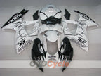 Kit de carénage pour injection pour GSX R750 06-07 - Blanc, Noir - Corona #OYO87901273