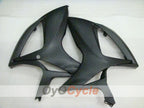 Kit de carénage à injection pour GSX R600 06-07 - Noir, mat - Style d’origine #OYO87901488