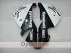 Kit de carénage à injection pour NINJA ZX-10R 04-05 - Blanc, noir - Corona #OYO87901494