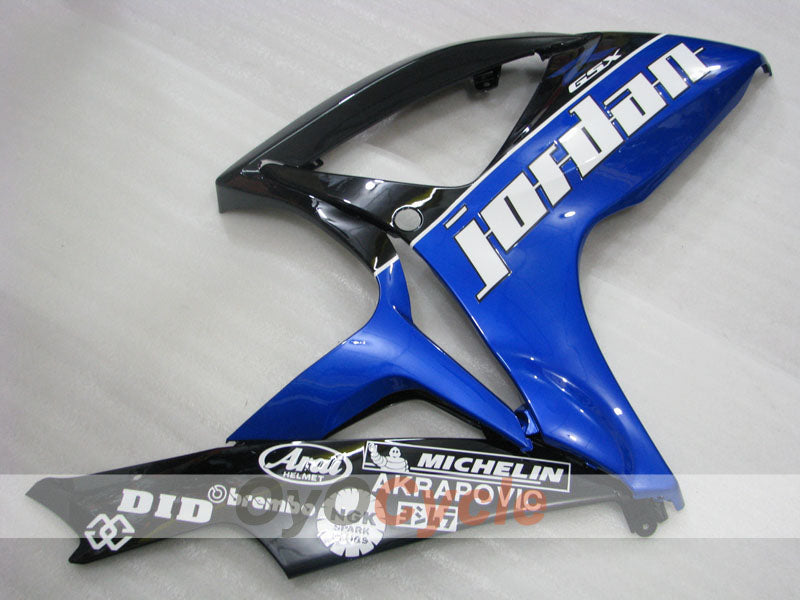 Carénage latéral gauche et droit pour Suzuki 06-07 GSXR750 #OYO87909727