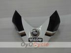 Kit de carénage à injection pour GSX R750 06-07 - Blanc, Noir - Lucky Strike #OYO87901309