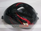 Carénage de réservoir de carburant pour Kawasaki Ninja ZX-10R 04-05 #OYO87913324