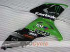 Carénage latéral gauche et droit pour Kawasaki Ninja ZX-10R 04-05 #OYO87913333