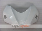 Kit de carénage à injection pour GSX R600 06-07 - Jaune, Blanc - MICHELIN, MOTUL, PEPSI #OYO87901596