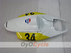 Kit de carénage à injection pour GSX R600 06-07 - Jaune, Blanc - MICHELIN, MOTUL, PEPSI #OYO87901596