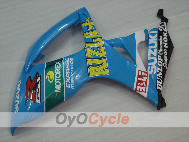 Carénage latéral gauche et droit pour Suzuki GSXR600 06-07 #OYO87909547 Image secondaire du produit