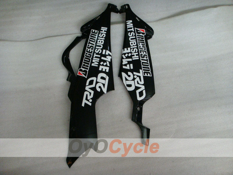 Kit de carénage à injection pour GSX R750 06-07 - Bleu, noir - Rizla+ #OYO87901370