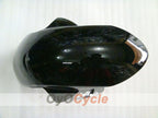 Kit de carénage à injection pour GSX R750 06-07 - Blanc, noir - VIRU #OYO87901373