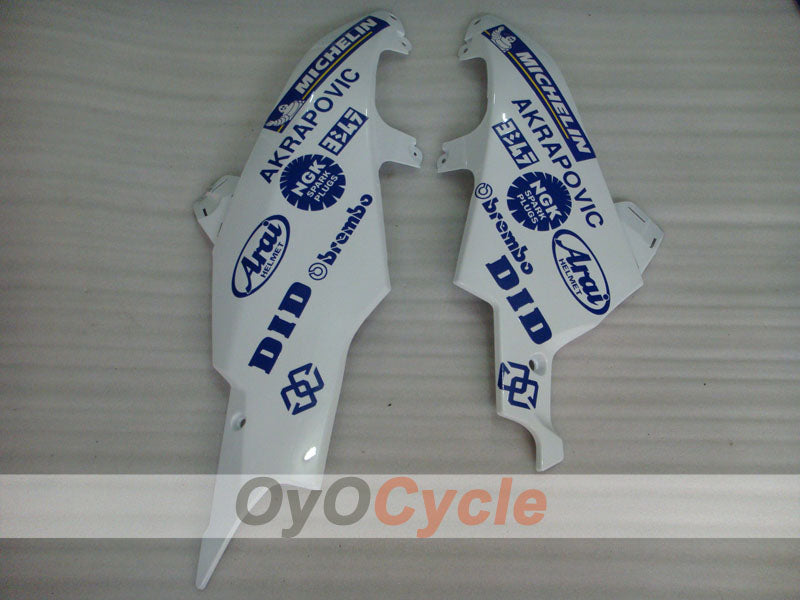 Carénage latéral gauche et droit pour Suzuki 08-10 GSXR600 #OYO87909898