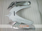 Carénage supérieur avant pour Suzuki GSXR750 08-10 #OYO87910054