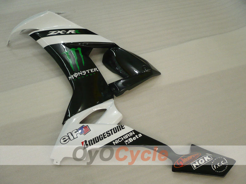 Carénage latéral gauche et droit pour Kawasaki Ninja ZX-10R 08-10 #OYO87913440