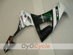 Carénage latéral gauche et droit pour Kawasaki Ninja ZX-10R 08-10 #OYO87913440