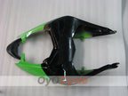 Carénage arrière de queue pour Kawasaki Ninja ZX-10R 08-10 #OYO87913444