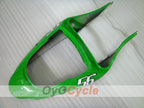 Carénage arrière pour Kawasaki 00-02 Ninja ZX-6R #OYO87912900