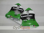 Carénages latéraux gauche et droit pour Kawasaki Ninja ZX-6R 00-02 #OYO87912937