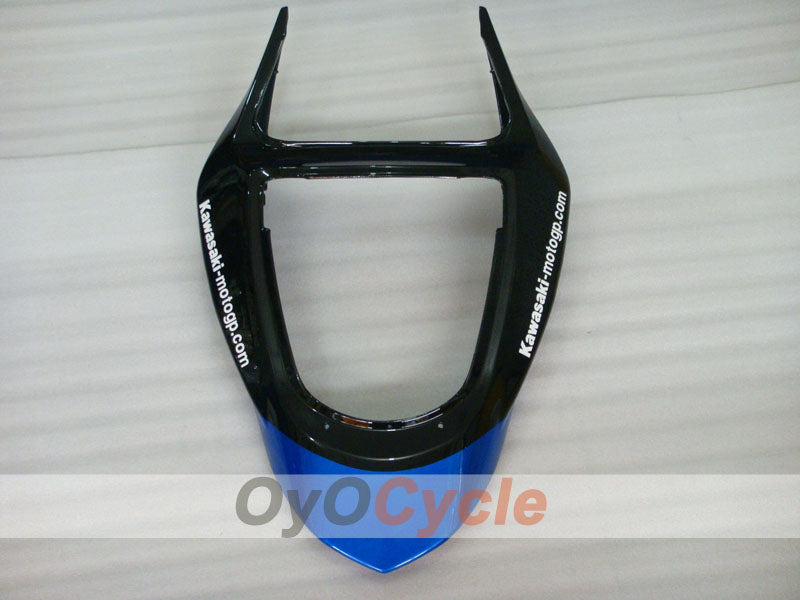 Carénage arrière pour Kawasaki Ninja ZX-6R 03-04 #OYO87913009 Image principale du produit