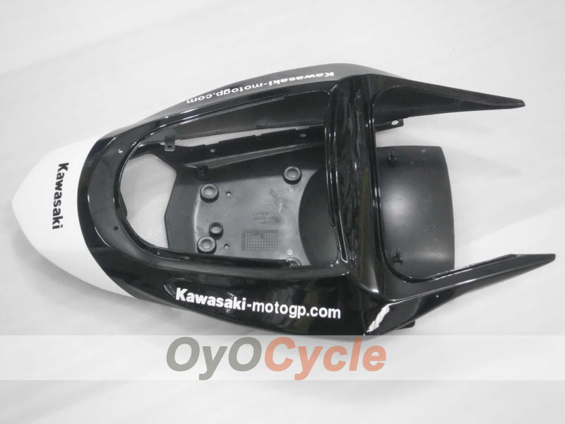 Carénage arrière pour Kawasaki Ninja ZX-6R 03-04 #OYO87913022