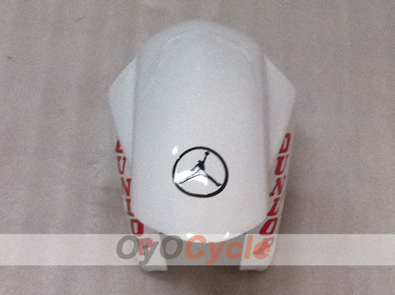 Carénage de garde-boue avant pour Suzuki GSXR1000 03-04 #OYO87910427 Image principale du produit