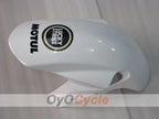 Carénage de garde-boue avant pour Suzuki GSXR1000 03-04 #OYO87910431