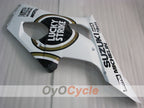 Carénage latéral gauche et droit pour Suzuki GSXR1000 03-04 #OYO87910434