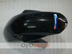 Carénage de garde-boue avant pour Suzuki GSXR1000 03-04 #OYO87910442