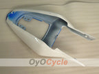 Carénage arrière de selle pour Suzuki GSXR1000 03-04 #OYO87910447