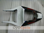 Carénage arrière de selle pour Suzuki GSXR1000 03-04 #OYO87910468