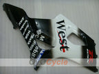 Carénage latéral gauche et droit pour Suzuki 03-04 GSXR1000 #OYO87910510
