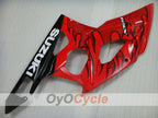 Carénage latéral gauche et droit pour Suzuki GSXR1000 05-06 #OYO87910579