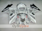 Kit de carénage à injection pour GSX R1000 07-08 - Blanc, Noir - Corona, MOTUL #OYO87902082