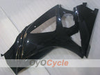 Carénage latéral gauche et droit pour Suzuki 07-08 GSXR1000 #OYO87908513