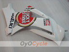 Carénage latéral gauche et droit pour Suzuki GSXR1000 07-08 #OYO87908534