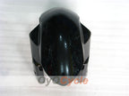 Carénage de garde-boue avant pour Suzuki 07-08 GSXR1000 #OYO87908560