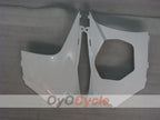Carénage latéral gauche et droit pour Suzuki 07-08 GSXR1000 #OYO87908589