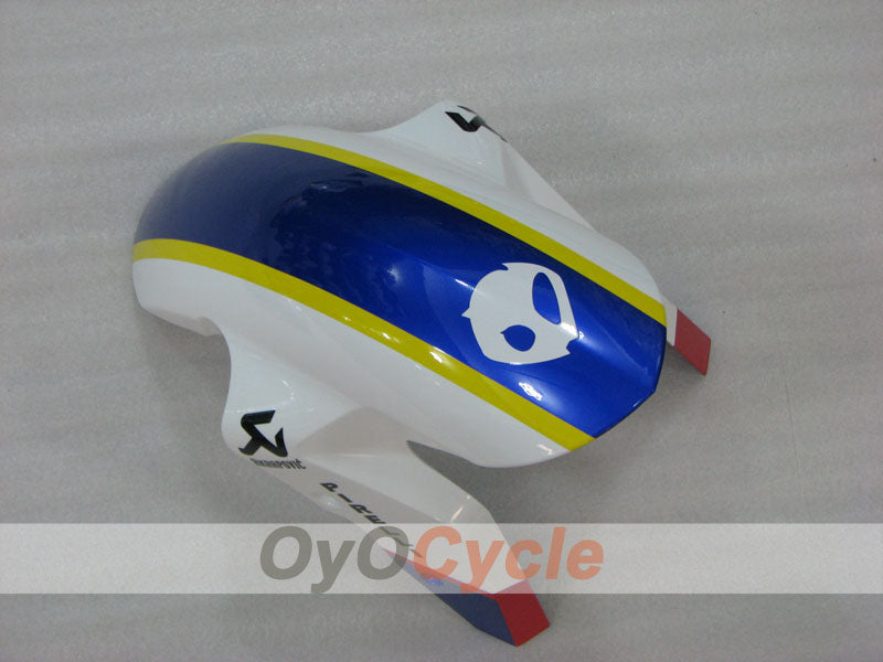 Carénage de garde-boue avant pour BMW 09-14 S1000RR #OYO87911744 Image principale du produit