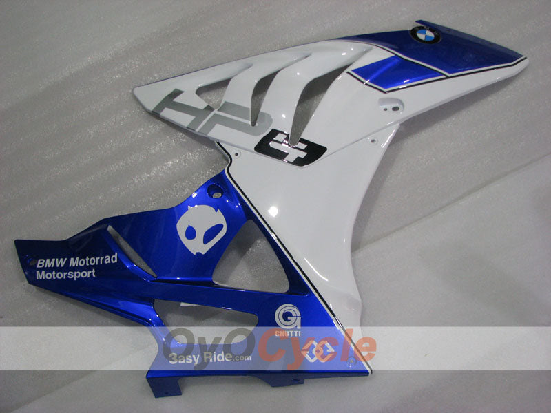 Carénage latéral gauche et droit pour BMW 09-14 S1000RR #OYO87911757 Image principale du produit