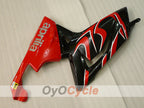 Carénage latéral gauche et droit pour Aprilia 06-11 RS125 #OYO87911968