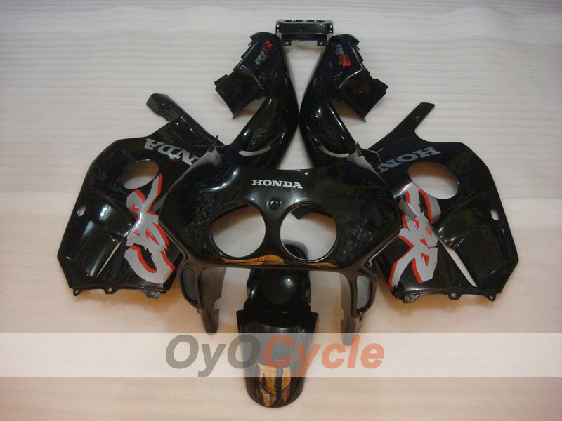 Kit de carénage à injection pour CBR250RR 90-94 - Noir - Fireblade #OYO87902932 Image principale du produit