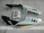 Carénage arrière pour Honda CBR250RR 90-94 #OYO87907608